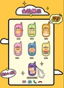 WONDERHOBBY THE LITTLE BEAR BUG IS CALLING TRADING TOY