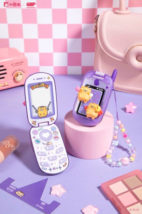 WONDERHOBBY THE LITTLE BEAR BUG IS CALLING TRADING TOY