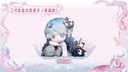 OUO KEENO WISH ON SEA BREEZE SERIES SURPRISE BOX
