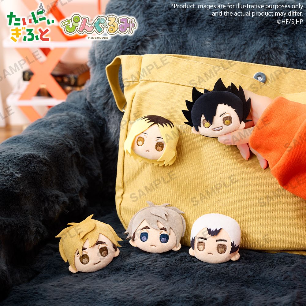 Pingurumi Haikyu!! Vol.2 Osamu Miya