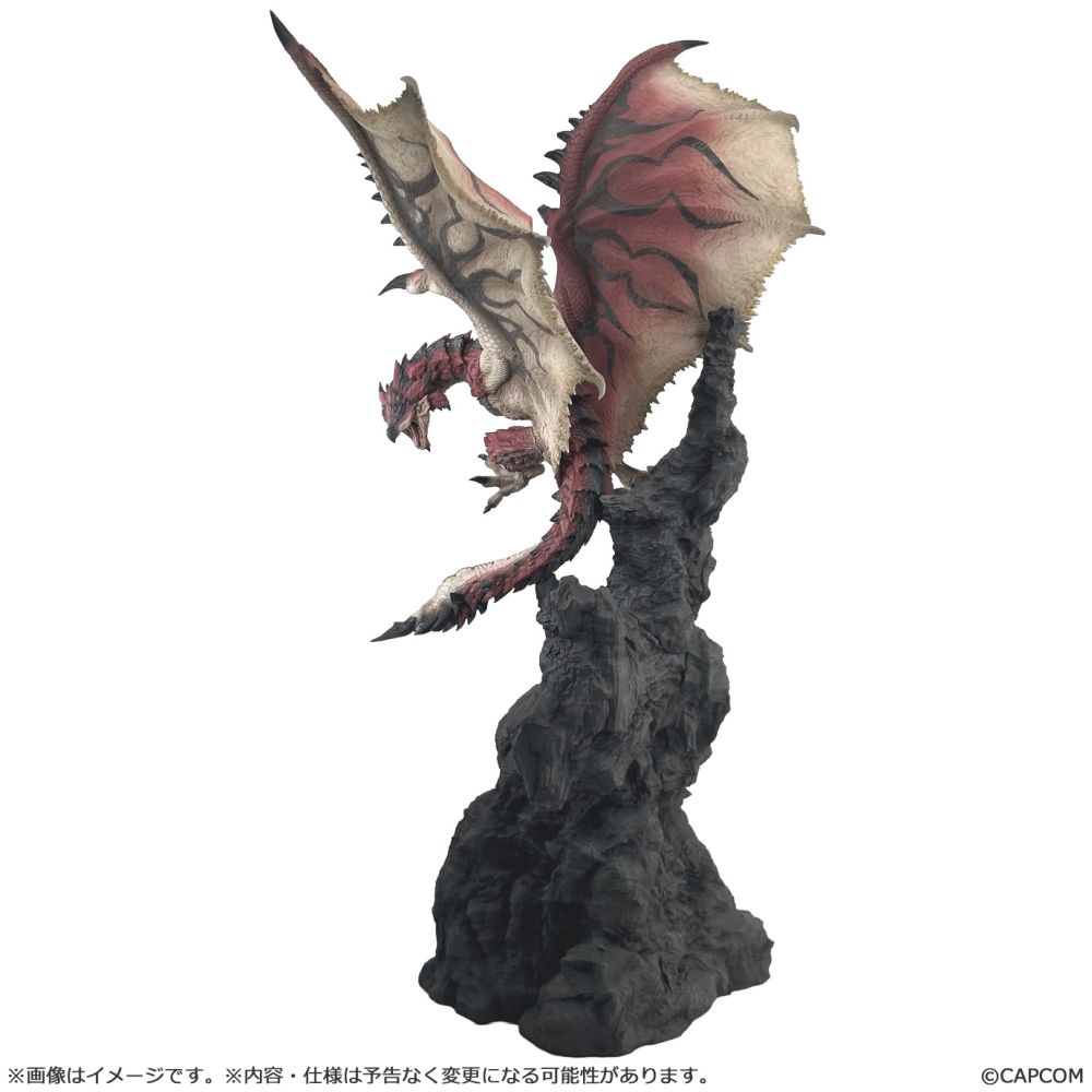 Capcom Figure Builder Creator's Model Rathalos (Ver.2.0)