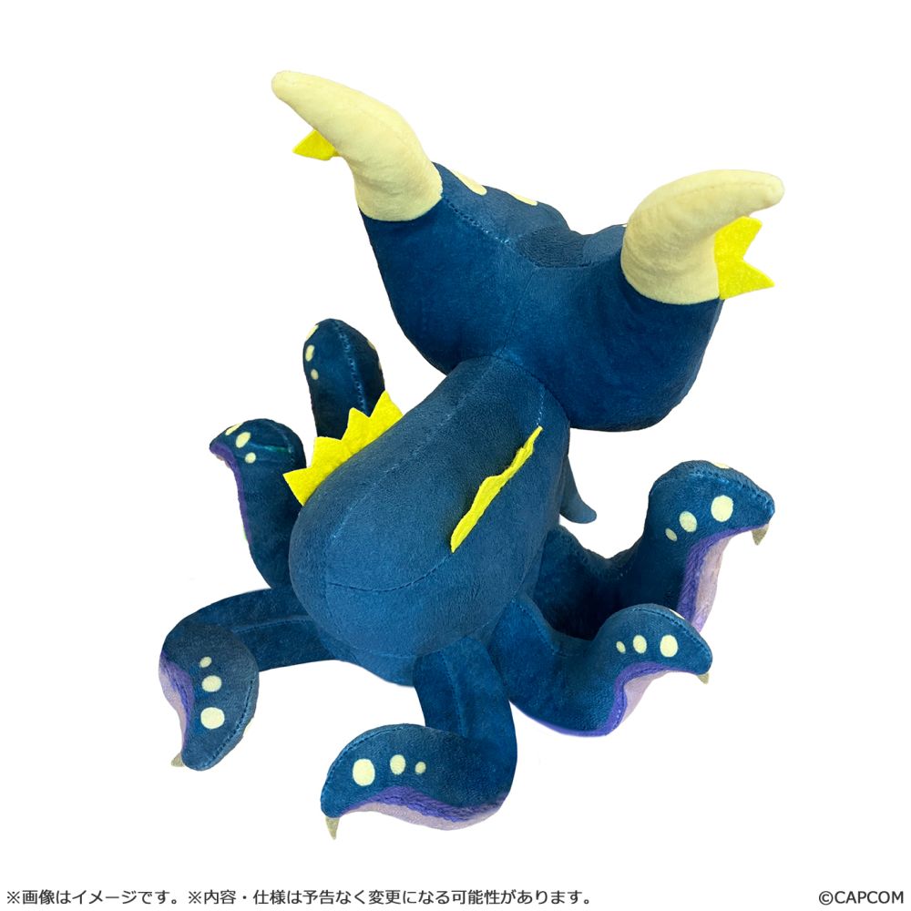 MONSTER HUNTER CHIBI STYLE PLUSH Nu Udra