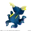 MONSTER HUNTER CHIBI STYLE PLUSH Nu Udra