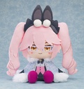 Chocopuni Plushie Assassin/Koyanskaya