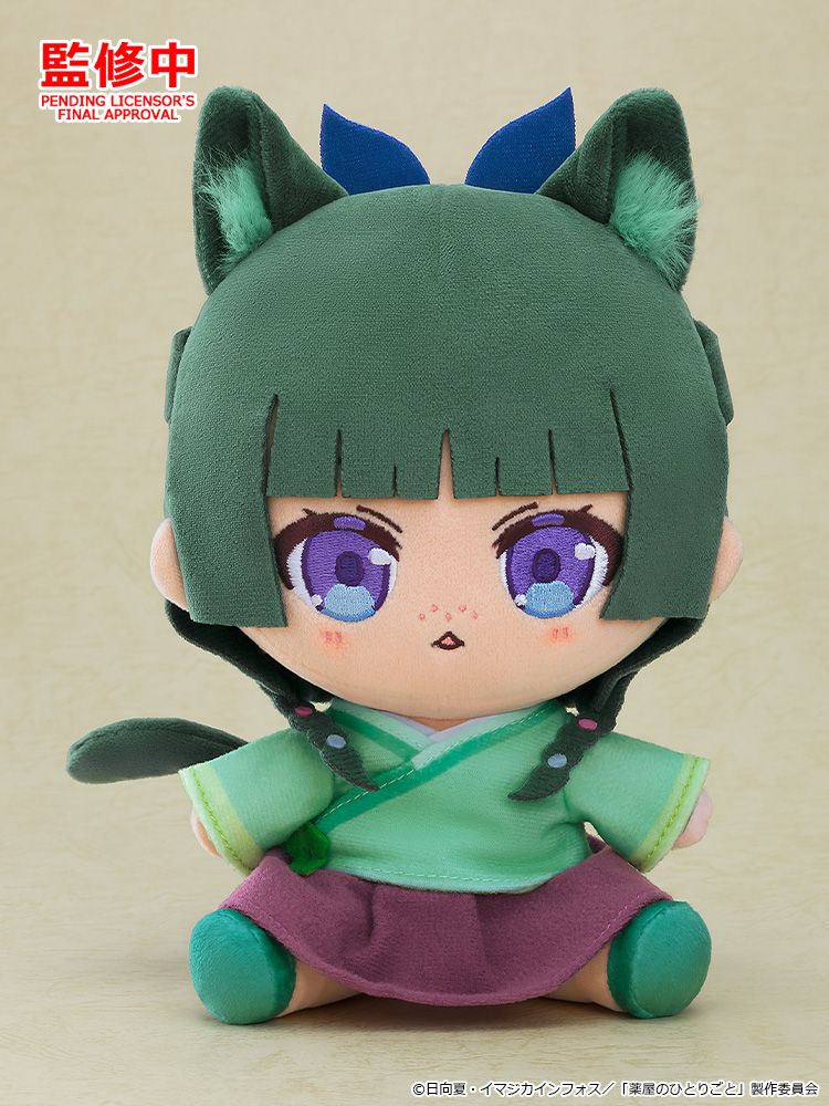 Chocopuni Plushie Maomao