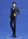 POP UP PARADE Mikazuki Munechika: Ceremonial Attire Ver. L Size
