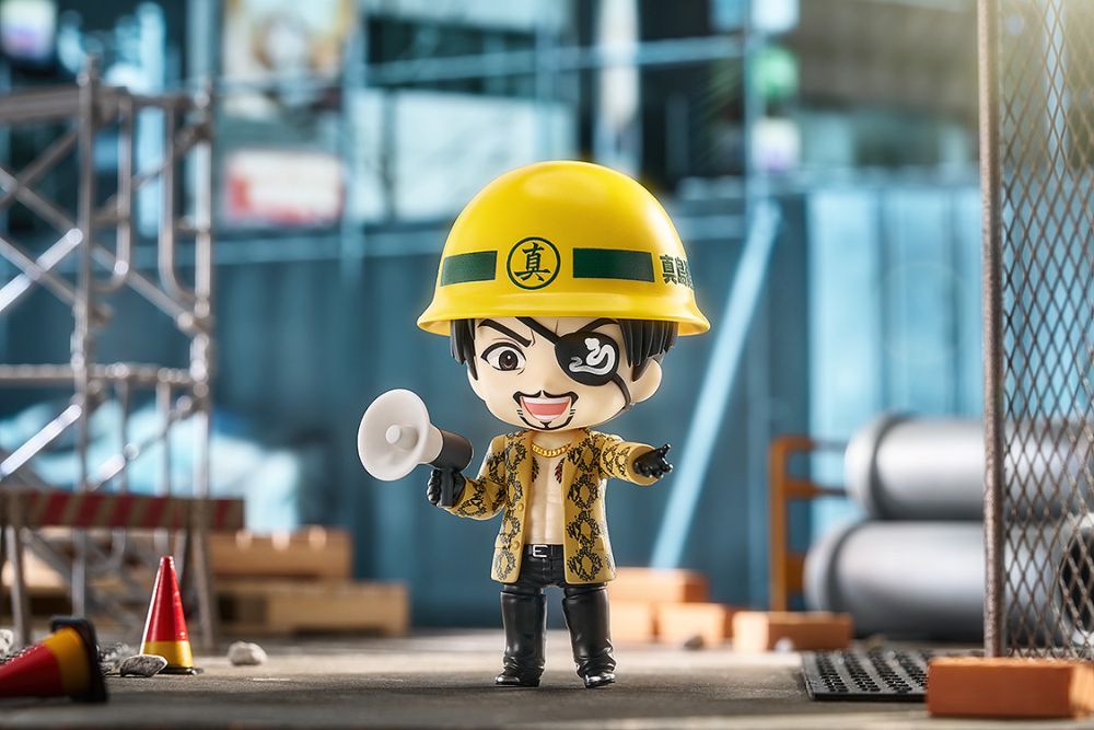 Nendoroid Goro Majima
