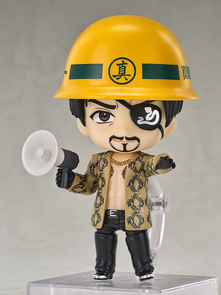 Nendoroid Goro Majima