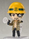 Nendoroid Goro Majima