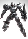 SHEIK MAINLAND ULTRA ACTION TROOPER SERIES STAG 1/144 SCALE PLASTIC MODEL KIT (BLACK)