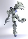 SHEIK MAINLAND ULTRA ACTION TROOPER SERIES STAG 1/144 SCALE PLASTIC MODEL KIT (WHITE)