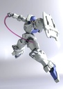 SHEIK MAINLAND ULTRA ACTION TROOPER SERIES STAG 1/144 SCALE PLASTIC MODEL KIT (WHITE)