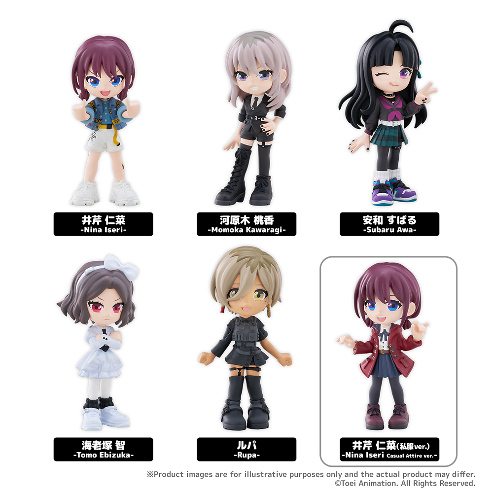 PalVerse GIRLS BAND CRY