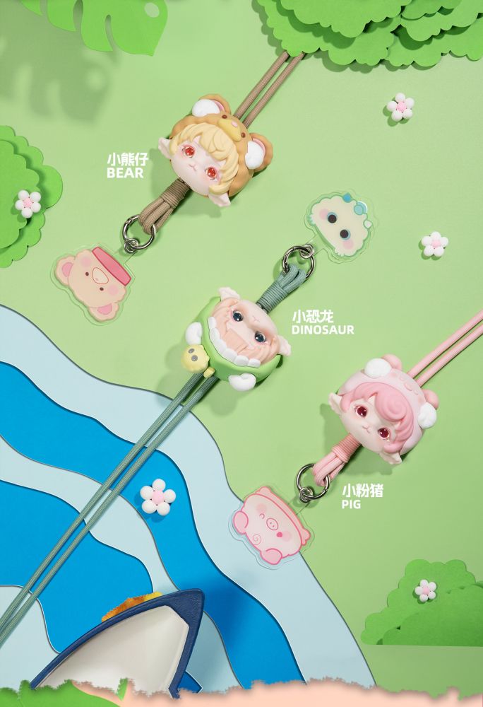 PINYUN MIJUAN-SLUMBER PARTY SERIES LANYARD BLIND BOX