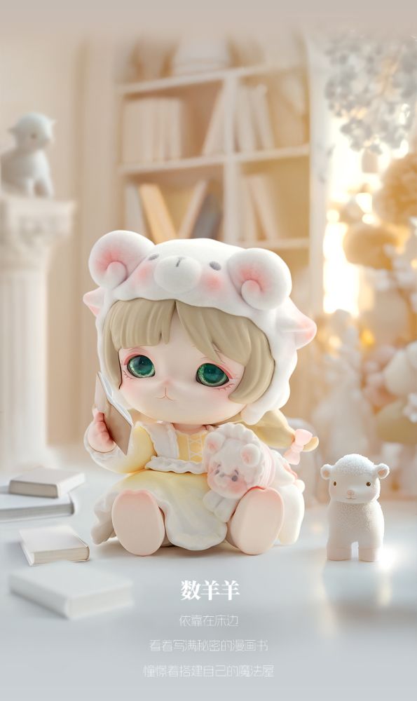 PINYUN MIJUAN-TOY MUSEUM SERIES BLIND BOX