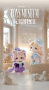 PINYUN MIJUAN-TOY MUSEUM SERIES BLIND BOX
