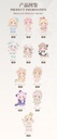 PINYUN MIJUAN-TOY MUSEUM SERIES BLIND BOX
