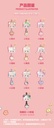 PINYUN MIJUAN-SLUMBER PARTY SERIES LANYARD BLIND BOX