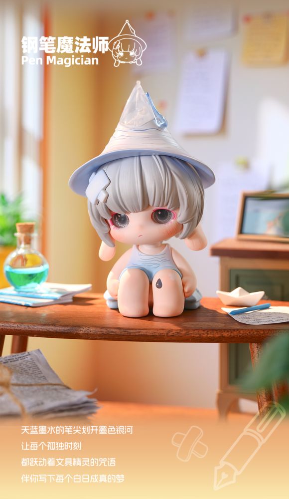 PINYUN RABEEA-STATIONERY DREAMS COLLECTION SERIES BLIND BOX