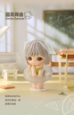 PINYUN RABEEA-STATIONERY DREAMS COLLECTION SERIES BLIND BOX