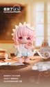 PINYUN RABEEA-STATIONERY DREAMS COLLECTION SERIES BLIND BOX