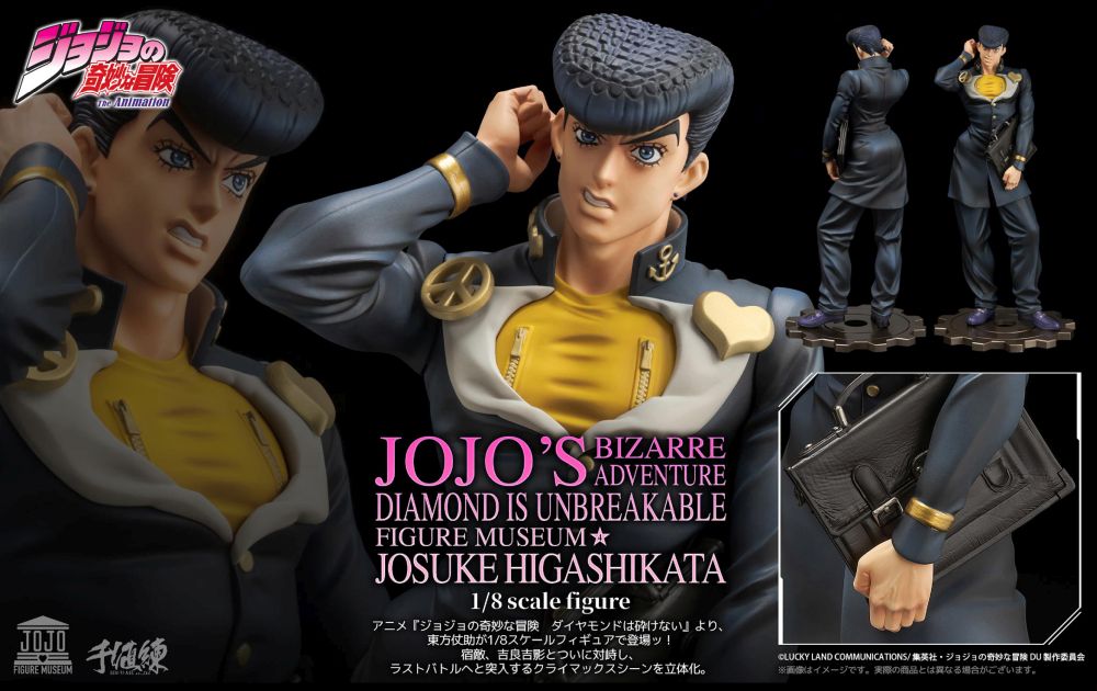 JoJo's Bizarre Adventure Diamond Is Unbreakable FIGURE MUSEUM Higashikata Josuke 1/8 Scale Figure