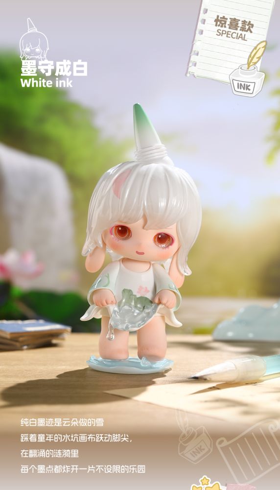 PINYUN RABEEA-STATIONERY DREAMS COLLECTION SERIES BLIND BOX