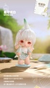 PINYUN RABEEA-STATIONERY DREAMS COLLECTION SERIES BLIND BOX