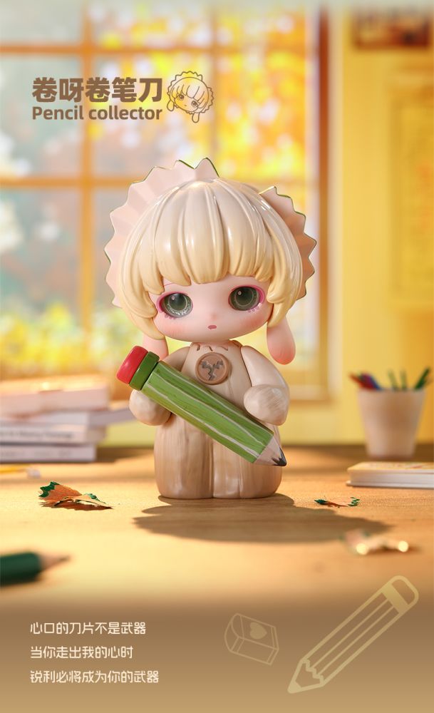 PINYUN RABEEA-STATIONERY DREAMS COLLECTION SERIES BLIND BOX