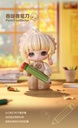 PINYUN RABEEA-STATIONERY DREAMS COLLECTION SERIES BLIND BOX