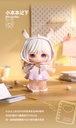 PINYUN RABEEA-STATIONERY DREAMS COLLECTION SERIES BLIND BOX