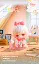 PINYUN RABEEA-STATIONERY DREAMS COLLECTION SERIES BLIND BOX