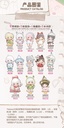 PINYUN RABEEA-STATIONERY DREAMS COLLECTION SERIES BLIND BOX