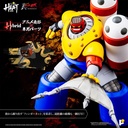 POSE+ Metal Heat Series "Getter Robo Armageddon" Getter Poseidon (Getter Robo Armageddon Ver.)
