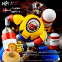 POSE+ Metal Heat Series "Getter Robo Armageddon" Getter Poseidon (Getter Robo Armageddon Ver.)