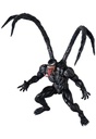 MAFEX "Venom: Let There Be Carnage" Venom (Venom: Let There Be Carnage)