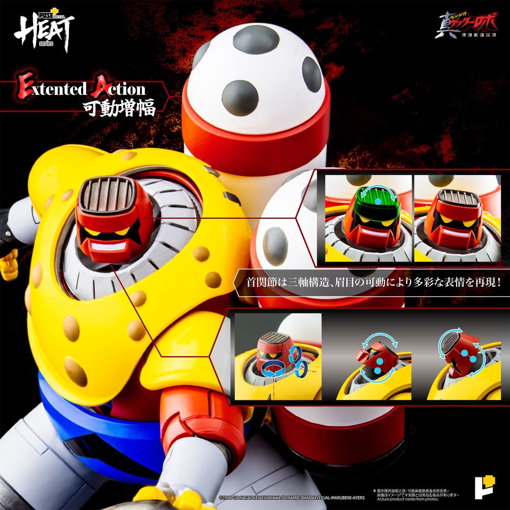 POSE+ Metal Heat Series "Getter Robo Armageddon" Getter Poseidon (Getter Robo Armageddon Ver.)