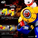 POSE+ Metal Heat Series "Getter Robo Armageddon" Getter Poseidon (Getter Robo Armageddon Ver.)