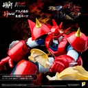 POSE+ Metal Heat Series "Getter Robo Armageddon" Getter Poseidon (Getter Robo Armageddon Ver.)