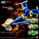 POSE+ Metal Heat Series "Getter Robo Armageddon" Getter Poseidon (Getter Robo Armageddon Ver.)