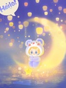 SONDOR ZHU LILI SERIES TRADING FIGURE