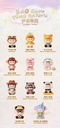 HEYONE BAOBAO-BAOBAO'S TIME CAPSULE SERIES TRADING FIGURE