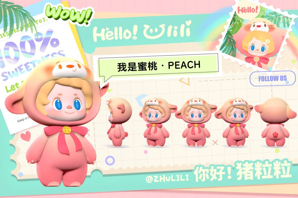 SONDOR ZHU LILI SERIES TRADING FIGURE