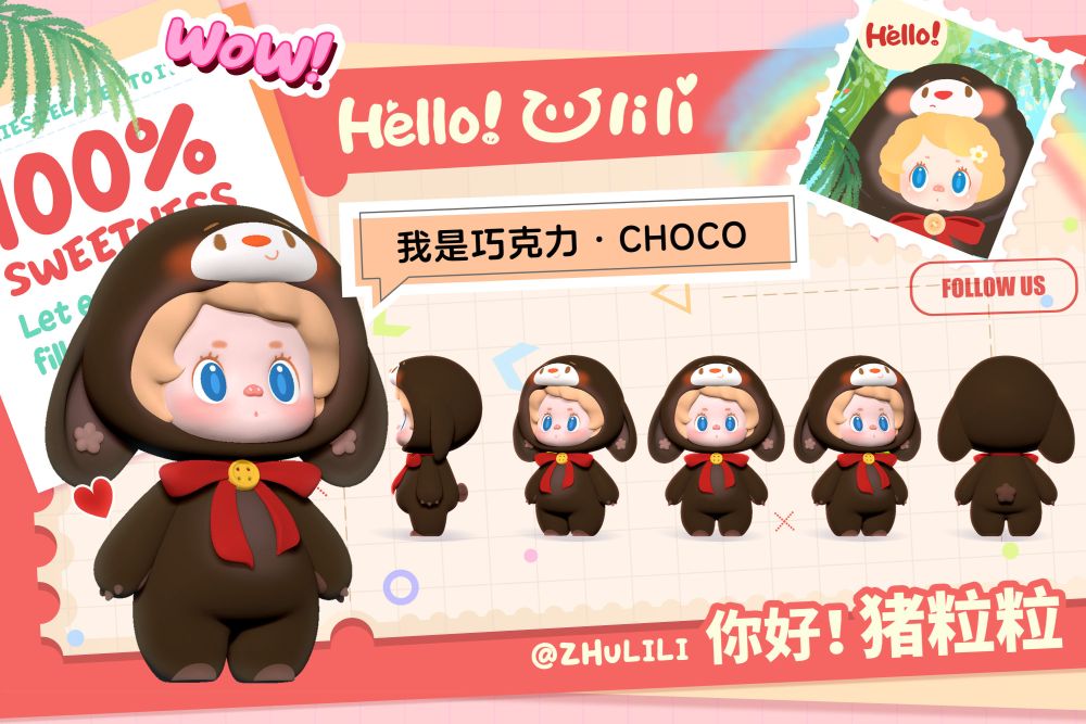 SONDOR ZHU LILI SERIES TRADING FIGURE