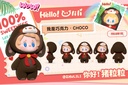SONDOR ZHU LILI SERIES TRADING FIGURE
