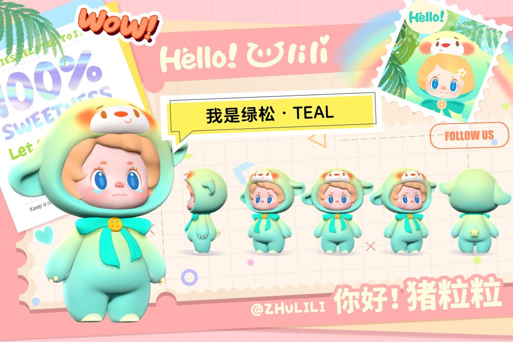 SONDOR ZHU LILI SERIES TRADING FIGURE