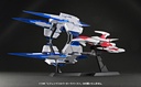 BURST PARTS for LEGEND SILVER HAWK BURST (re-run)