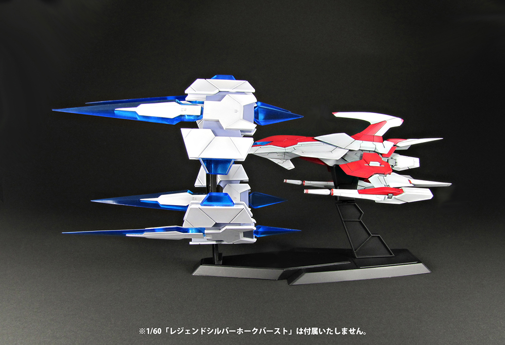 BURST PARTS for LEGEND SILVER HAWK BURST (re-run)