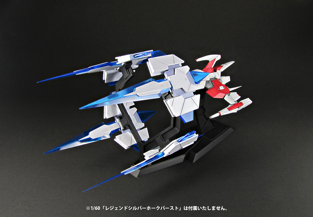 BURST PARTS for LEGEND SILVER HAWK BURST (re-run)