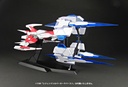 BURST PARTS for LEGEND SILVER HAWK BURST (re-run)
